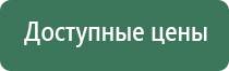 вапорайзер xvape fog pro для табака сухих трав и масел