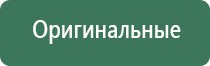 бонг общение