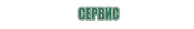 вапорайзеры solopipe