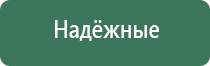 вапорайзеры snoop dogg wiggle