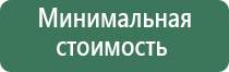 вапорайзер boundless cfv