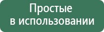 вапорайзер snoop dogg g pen vapir42