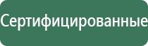 конвекционные вапорайзеры