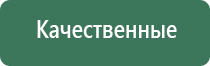 вапорайзеры pathfinder