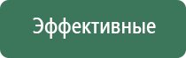 вапорайзер flowermate slick