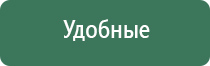 бонги vodnik