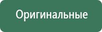 прессы для табака amy hot