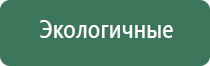 портсигар фокус с зажигалкой